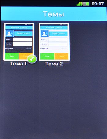 349x450  48 KB. Big one: 1162x1500  268 KB