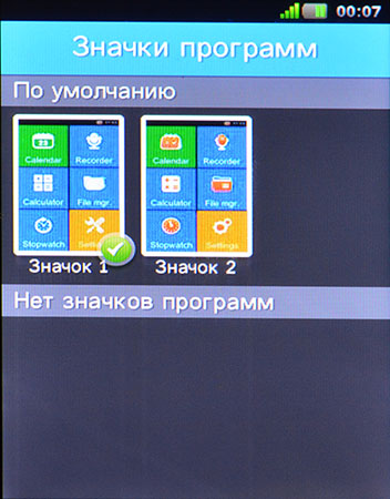 352x450  65 KB. Big one: 1174x1500  361 KB