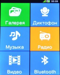 200x249  30 KB. Big one: 1207x1500  241 KB