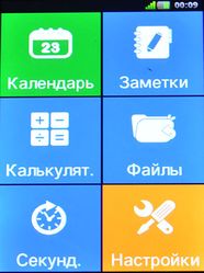 186x249  30 KB. Big one: 1123x1500  248 KB