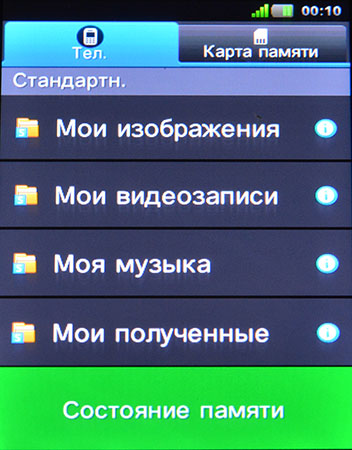 352x450  72 KB. Big one: 1174x1500  323 KB