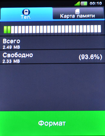 348x450  54 KB. Big one: 1161x1500  250 KB