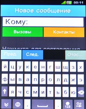 300x379  52 KB. Big one: 1185x1500  294 KB