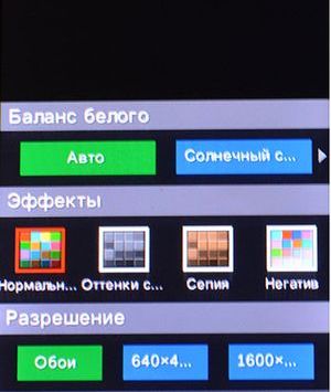 300x355  38 KB. Big one: 1155x1500  252 KB