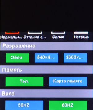 300x355  35 KB. Big one: 1178x1500  290 KB