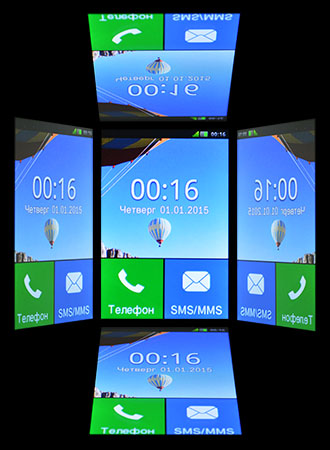 330x450  65 KB. Big one: 1100x1500  211 KB