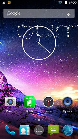 253x450  278 KB. Big one: 540x960  1139 KB