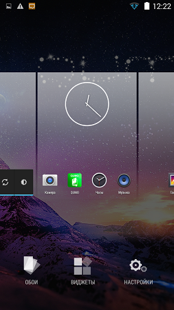 253x450  209 KB. Big one: 540x960  824 KB