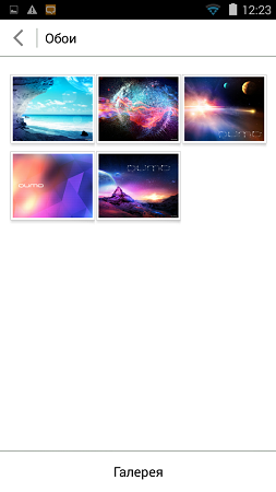 253x450  64 KB. Big one: 540x960  238 KB