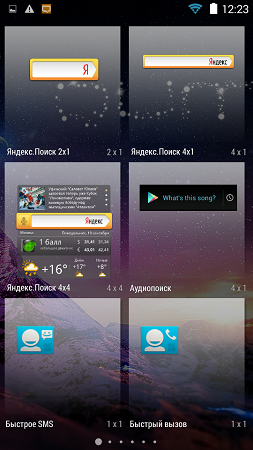 253x450  206 KB. Big one: 540x960  793 KB