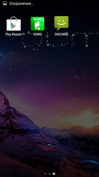 200x356  120 KB. Big one: 540x960  859 KB