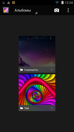 253x450  81 KB. Big one: 540x960  284 KB