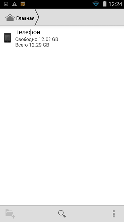 253x450  10 KB. Big one: 540x960  24 KB