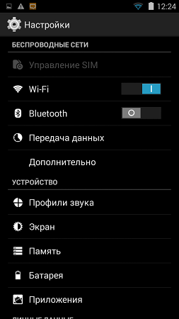 253x450  24 KB. Big one: 540x960  63 KB