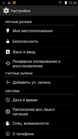 253x450  28 KB. Big one: 540x960  78 KB