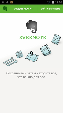 253x450  47 KB. Big one: 540x960  149 KB