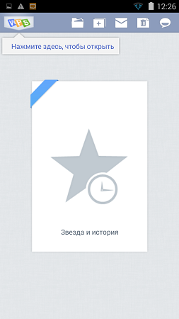 253x450  85 KB. Big one: 540x960  195 KB