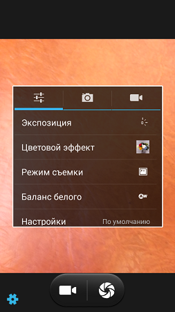 253x450  137 KB. Big one: 540x960  446 KB