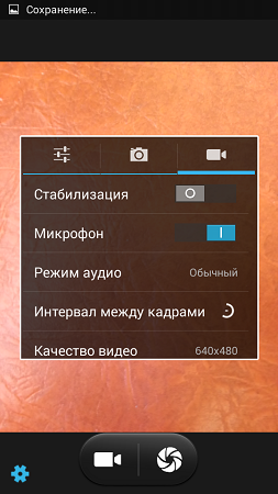 253x450  153 KB. Big one: 540x960  499 KB