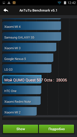 253x450  60 KB. Big one: 540x960  117 KB