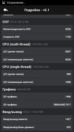 253x450  45 KB. Big one: 540x960  93 KB