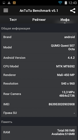 253x450  43 KB. Big one: 540x960  87 KB