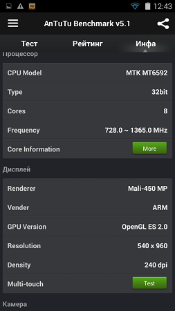 253x450  42 KB. Big one: 540x960  85 KB