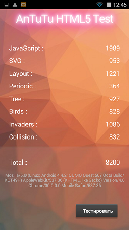 253x450  148 KB. Big one: 540x960  369 KB