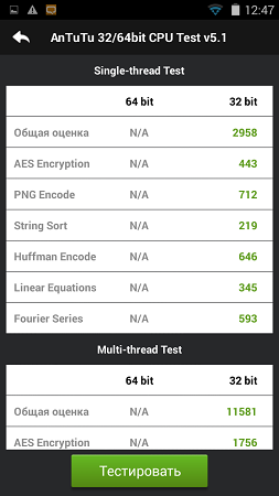253x450  35 KB. Big one: 540x960  85 KB