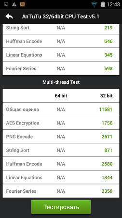 253x450  36 KB. Big one: 540x960  88 KB