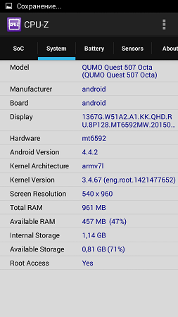 253x450  46 KB. Big one: 540x960  110 KB