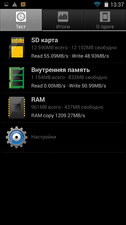 253x450  37 KB. Big one: 540x960  106 KB