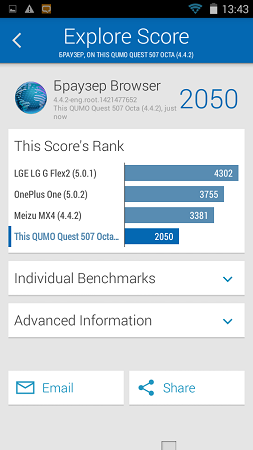 253x450  42 KB. Big one: 540x960  105 KB