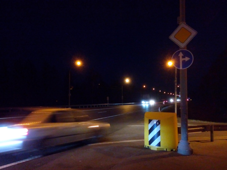 450x338  109 KB. Big one: 3264x2448  2171 KB