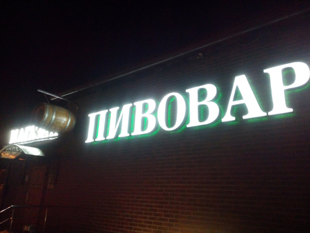 450x338  110 KB. Big one: 3264x2448  2468 KB