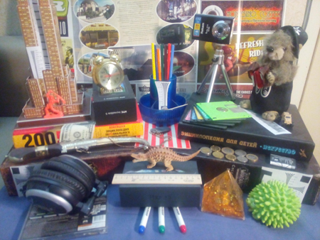 450x338  175 KB. Big one: 3264x2448  3016 KB