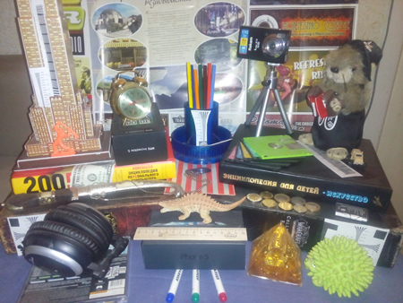 450x338  176 KB. Big one: 3264x2448  2772 KB