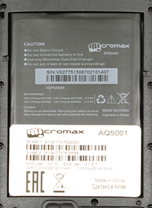 219x300  81 KB. Big one: 1093x1500  882 KB