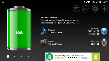450x253  56 KB. Big one: 1280x720  143 KB
