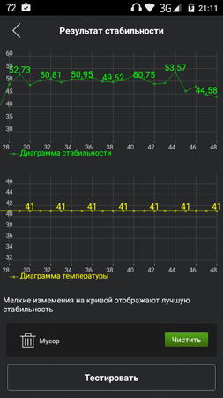 253x450  61 KB. Big one: 720x1280  113 KB