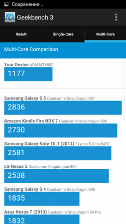 253x450  64 KB. Big one: 720x1280  133 KB