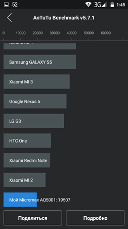 253x450  39 KB. Big one: 720x1280  68 KB