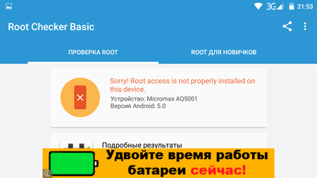 450x253  56 KB. Big one: 1280x720  97 KB