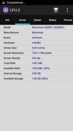 253x450  47 KB. Big one: 720x1280  100 KB