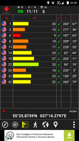 253x450  132 KB. Big one: 720x1280  245 KB