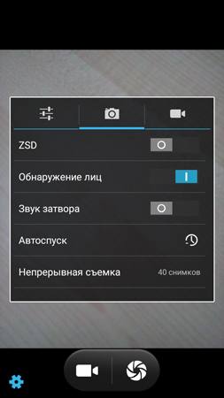 253x450  90 KB. Big one: 720x1280  493 KB
