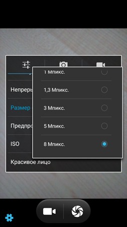 253x450  75 KB. Big one: 720x1280  377 KB