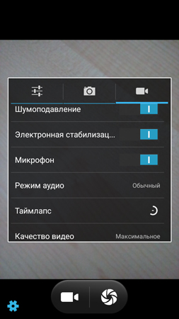 253x450  93 KB. Big one: 720x1280  498 KB