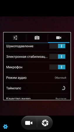 253x450  92 KB. Big one: 720x1280  464 KB