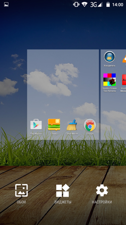 253x450  154 KB. Big one: 720x1280  1094 KB
